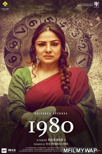 1980 (2022) Hindi Dubbed Movie