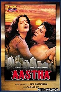 Aastha: In the Prison of Spring (1997) Bollywood Hindi Movie