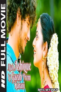 Ajab Ashique Ki Gajab Kahani (Yennamo Yedho) (2019) Hindi Dubbed Movie