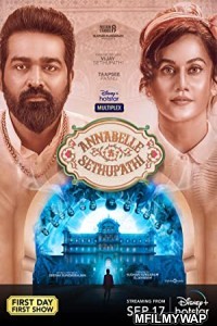 Annabelle Sethupathi (2021) UNCUT Hindi Dubbed Movie