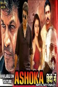 Ashoka (2020) Hindi Dubbed Movie