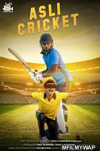 Asli Cricket (2022) Bollywood Hindi Movie