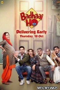 Badhaai Ho (2018) Bollywood Hindi Movie