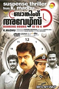 Banking Hours 10 To 4 (2019) Hindi Dubbed Movie