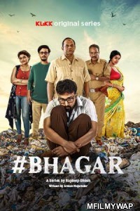 Bhagar (2022) Bengali Season 1 Complete Show