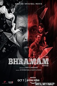 Bhramam (2021) UNCUT Hindi Dubbed Movie