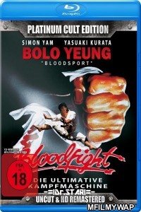 Bloodfight (1989) UNCUT Hindi Dubbed Movie