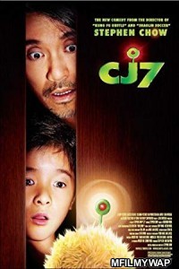 CJ7 (2008) UNCUT Hindi Dubbed Movie