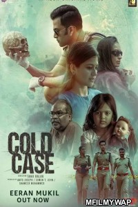 Cold Case (2021) Unofficial Hindi Dubbed Movie