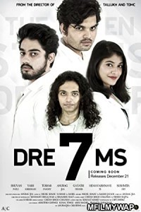 Dre7ms (2021) Bollywood Hindi Movie