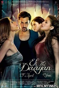 Ek Thi Daayan (2013) Bollywood Hindi Movie