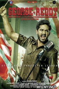 George Reddy (2022) Hindi Dubbed Movie