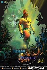 Hanuman vs Mahiravana (2018) Bollywood Hindi Movies