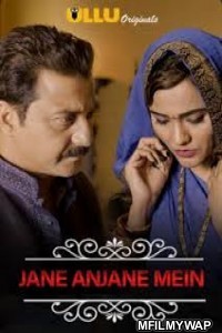 Jane Anjane Mein (Charmsukh) (2020) UNRATED Hindi S01 E15 Full Show