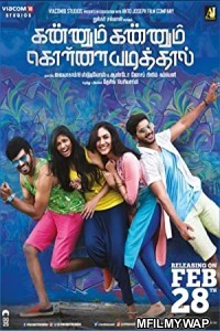 Kannum Kannum Kollaiyadithaal (2020) UNCUT Hindi Dubbed Movie