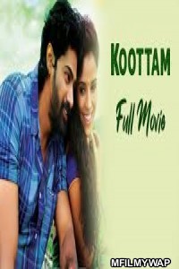 Koottam (2020) Hindi Dubbed Movie