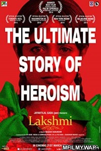 Lakshmi (2014) Bollywood Hindi Movie