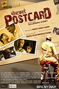 Postcard (2014) Marathi Full Movies