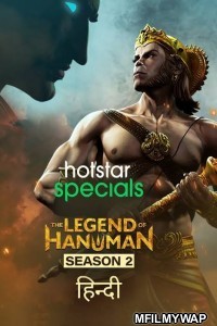 The Legend of Hanuman (2021) Hindi Season 2 Complete Show