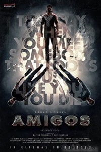 Amigos (2023) Hindi Dubbed Movie