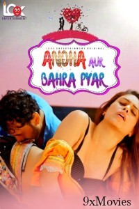 Andha Aur Bahra Pyar (2024) S01 E01 Lookentertainment Hindi Web Series