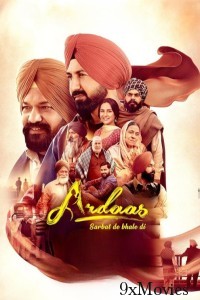 Ardaas Sarbat De Bhale Di (2024) Punjabi Movie