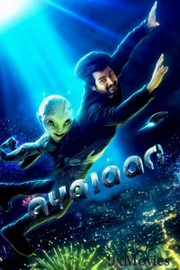 Ayalaan (2024) HQ Hindi Dubbed Movie