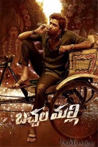 Bachhala Malli (2024) Telugu Movie