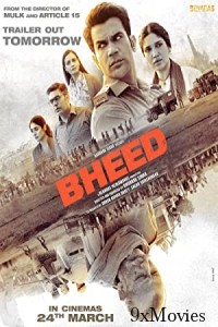 Bheed (2023) Hindi Full Movie