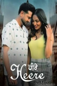 Bujharat Heere Di (2023) Punjabi Movie