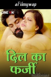 Dil Ka Farzi (2024) S01 E01 Cineon Hindi Hot Web Series