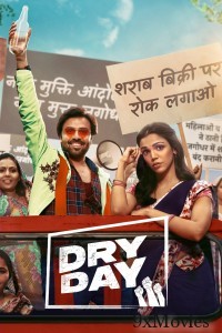 Dry Day (2023) Hindi Movie