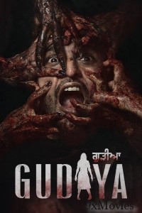 Gudiya (2023) Punjabi Movie