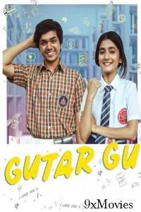 Gutar Gu (2024) Season 2 Hindi Web Series