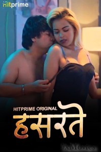 Hasratey (2025) S01 Part 1 Hitprime Hindi Hot Web Series