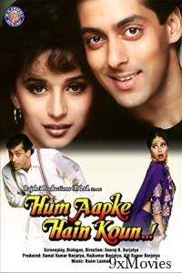 Hum Aapke Hain Koun (1994) Hindi Full Movie