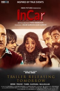 InCar (2023) Hindi Full Movie