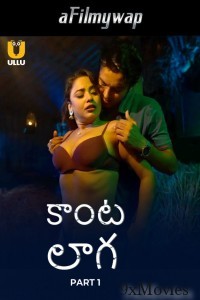 Kaanta Laga (2024) Part 1 Ullu Telugu Hot Web Series