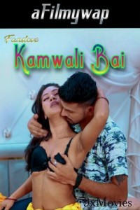 Kamwali Bai (2024) FansLove Hindi Hot Short Film