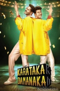 Karataka Damanaka (2024) ORG Hindi Dubbed Movie