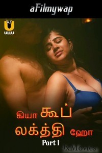 Kya Khoob Lagti Ho (2024) Part 1 Ullu Tamil Hot Web Series