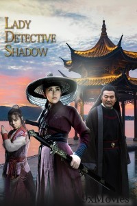 Lady Detective Shadow (2018) ORG Hindi Dubbed Movie