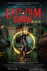 Last Film Show (2022) Hindi Dubbed Movie