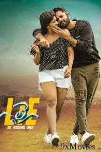 Lie (2017) ORG Hindi Dubbed Movie