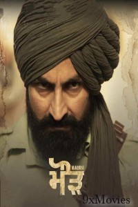 Maurh (2023) Hindi Full Movies