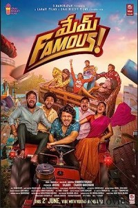 Mem Famous (2023) HQ Hindi Dubbed Movie