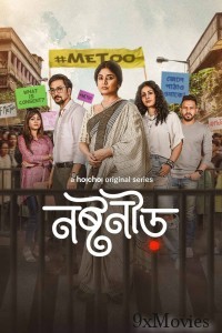 Noshtoneer (2024) Season 2 Bengali Web Series