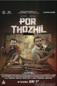 Por Thozhil (2023) Hindi Dubbed Movie