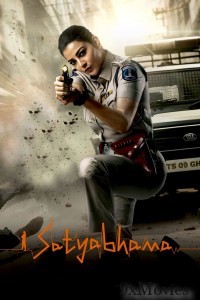 Satyabhama (2024) ORG Hindi Dubbed Movie