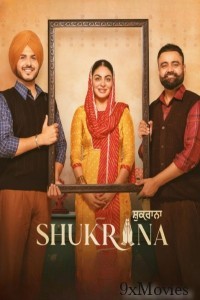 Shukrana (2024) Punjabi Movie